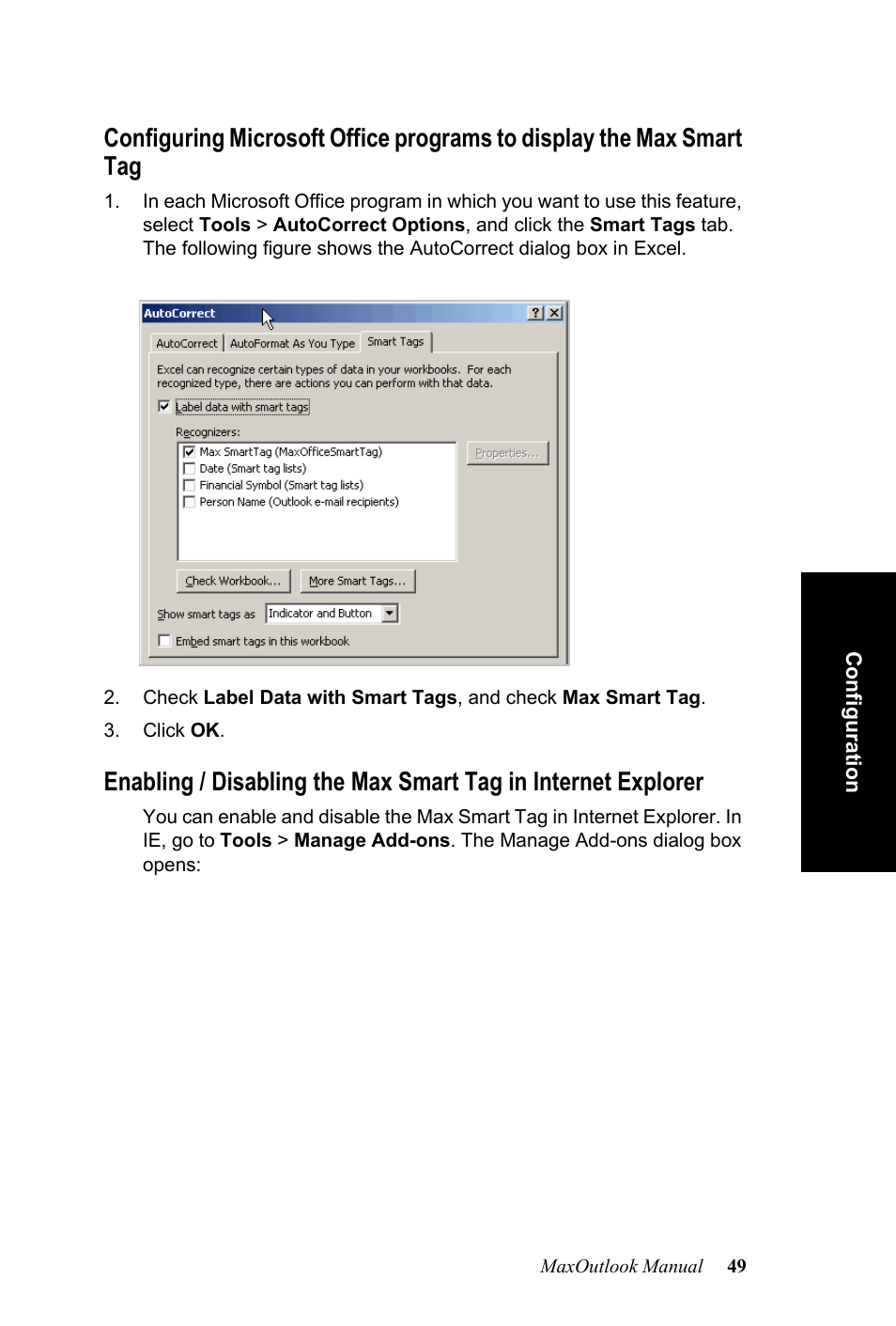 AltiGen MAXCS 7.0 MaxOutlook User Manual | Page 55 / 81