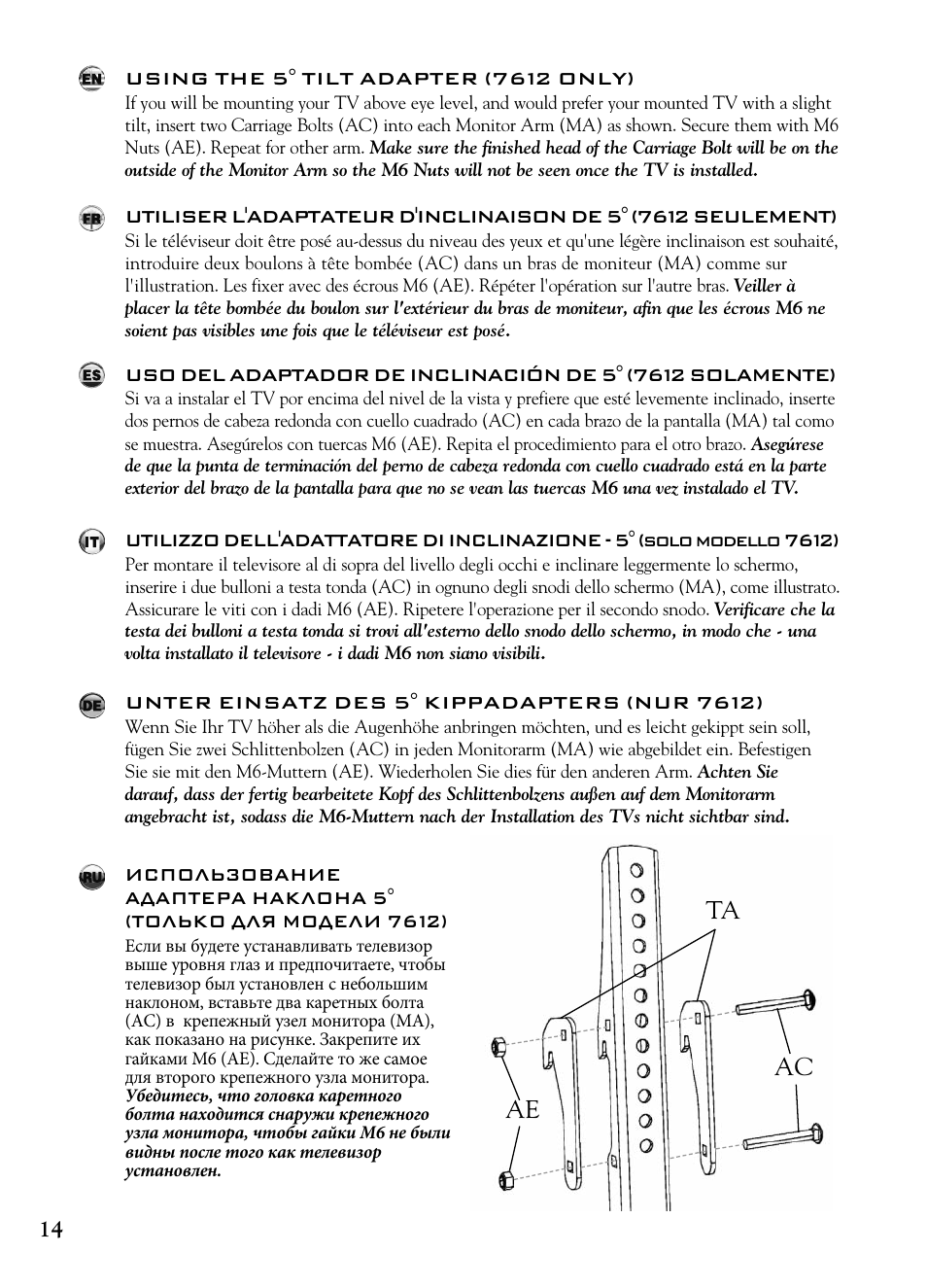 Ae ta ac | Bell'O 7610 User Manual | Page 14 / 44