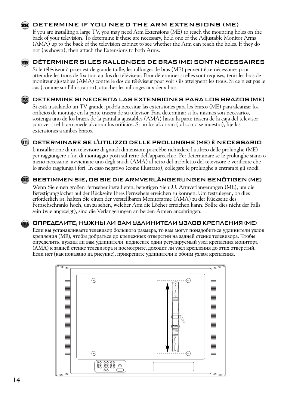 Bell'O 7640 User Manual | Page 14 / 52