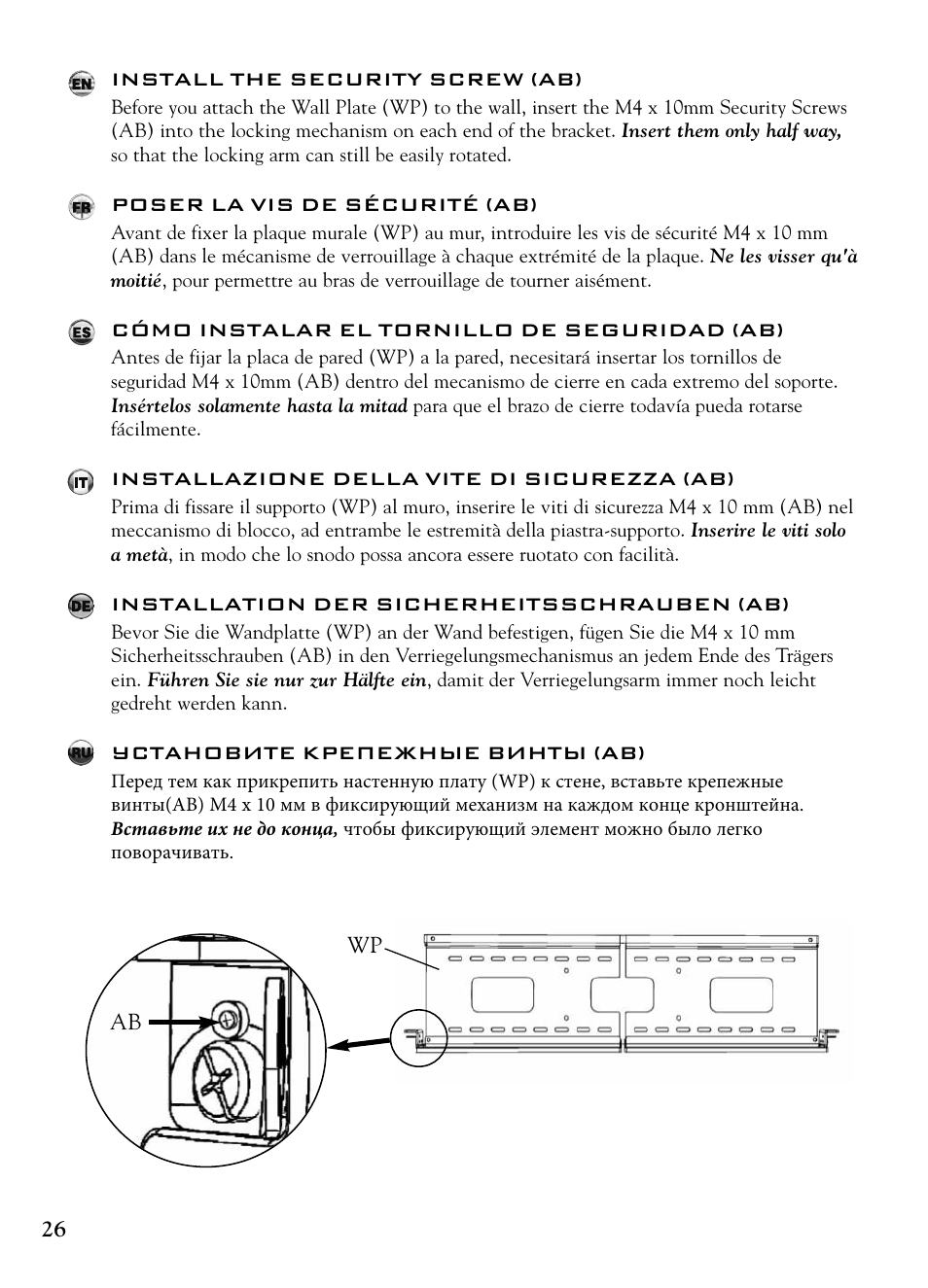 Bell'O 7640 User Manual | Page 26 / 52