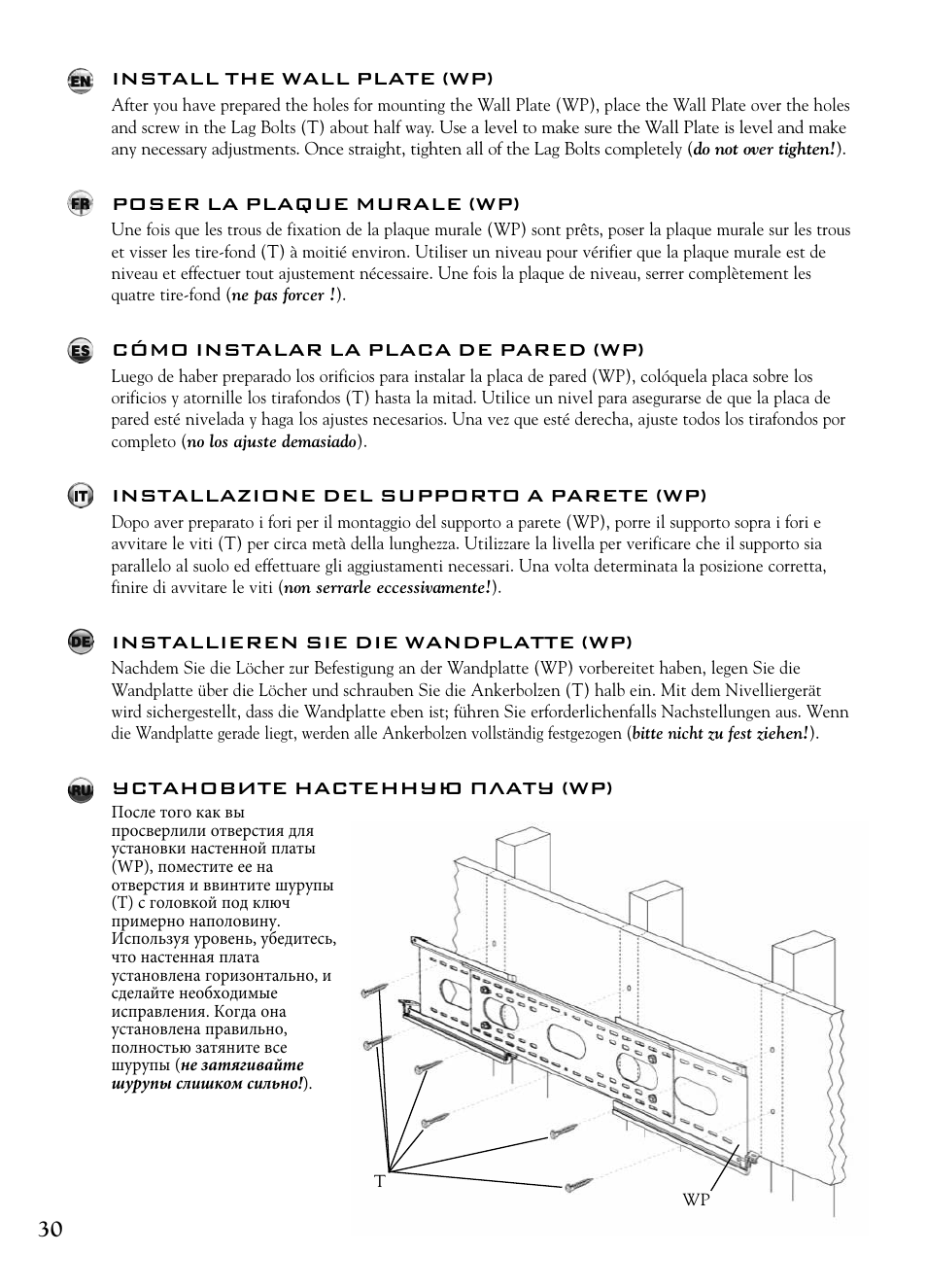 Install the wall plate (wp), Poser la plaque murale (wp), Cómo instalar la placa de pared (wp) | Installazione del supporto a parete (wp), Installieren sie die wandplatte (wp), Установите настенную плату (wp) | Bell'O 7640 User Manual | Page 30 / 52