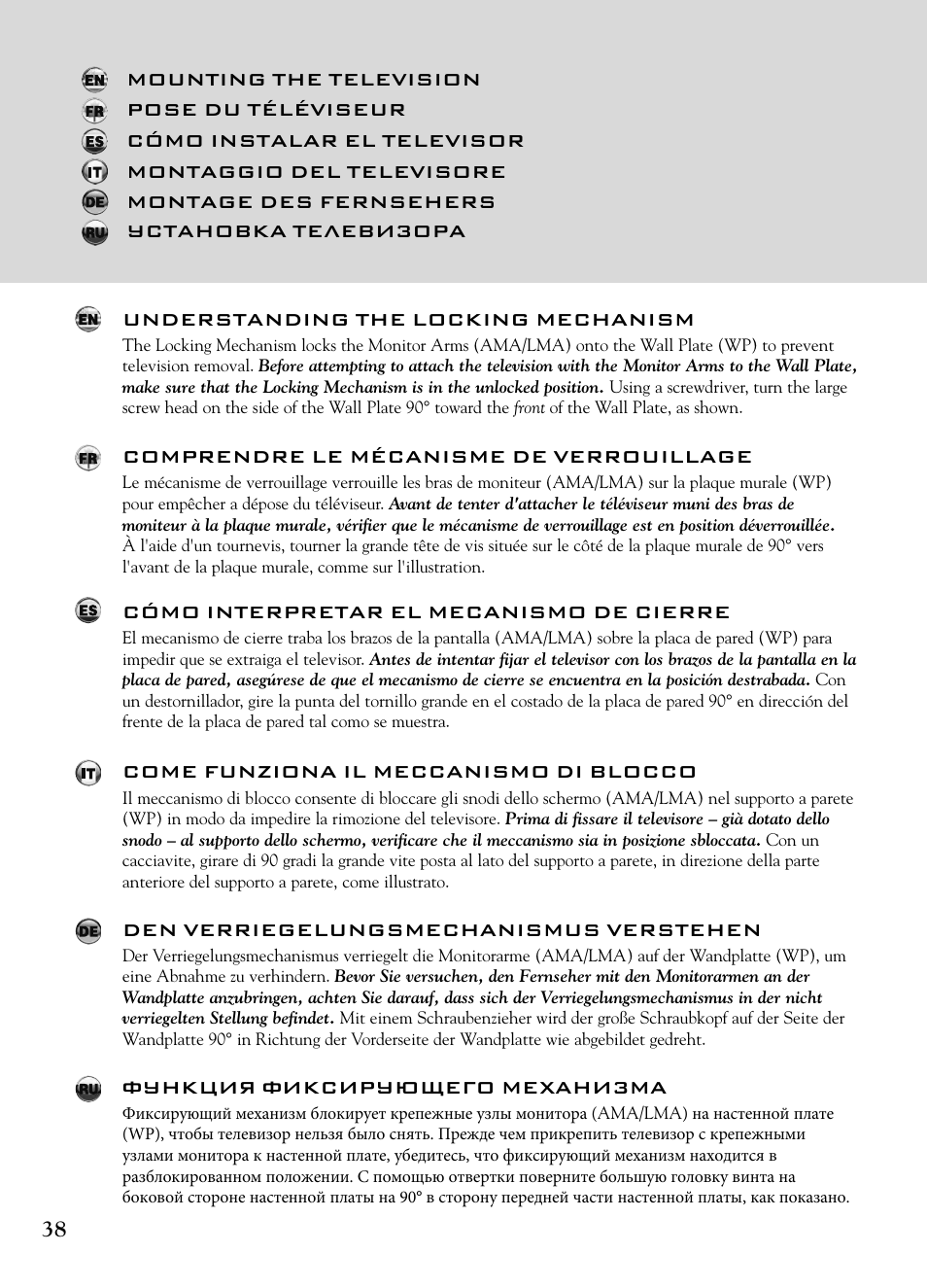 Comprendre le mécanisme de verrouillage, Cómo interpretar el mecanismo de cierre, Come funziona il meccanismo di blocco | Den verriegelungsmechanismus verstehen, Функция фиксирующего механизма | Bell'O 7640 User Manual | Page 38 / 52