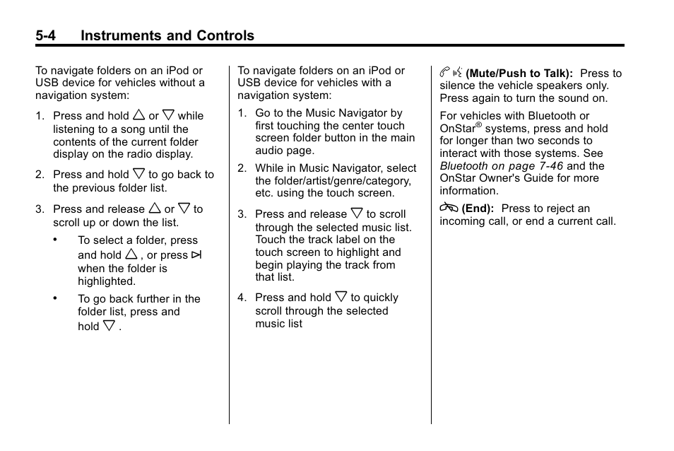 4 instruments and controls | Buick 2010 Enclave User Manual | Page 122 / 440
