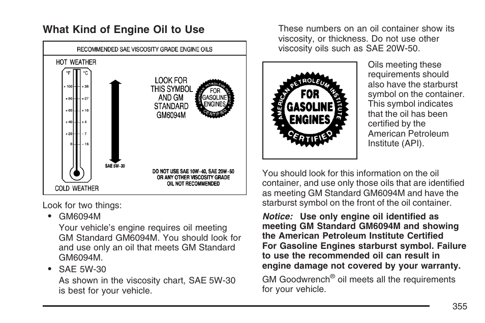 What kind of engine oil to use | Buick 2007 LaCrosse User Manual | Page 355 / 512