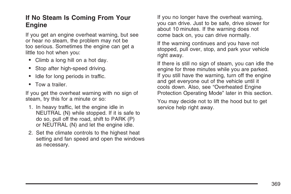 Buick 2007 LaCrosse User Manual | Page 369 / 512