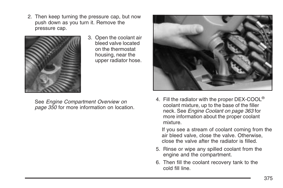 Buick 2007 LaCrosse User Manual | Page 375 / 512