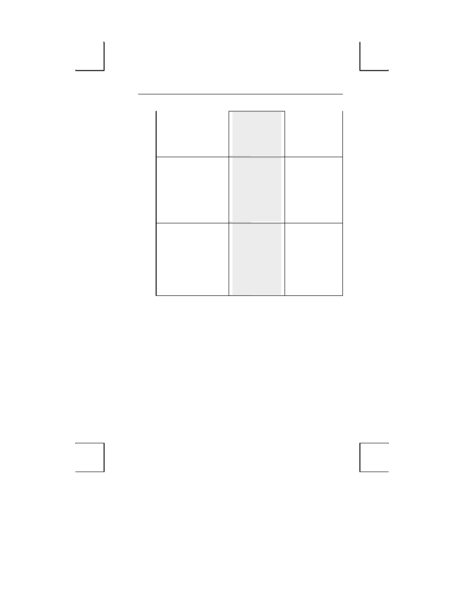 Boundless Technologies ADDS 3153 ASCII User Manual | Page 36 / 82
