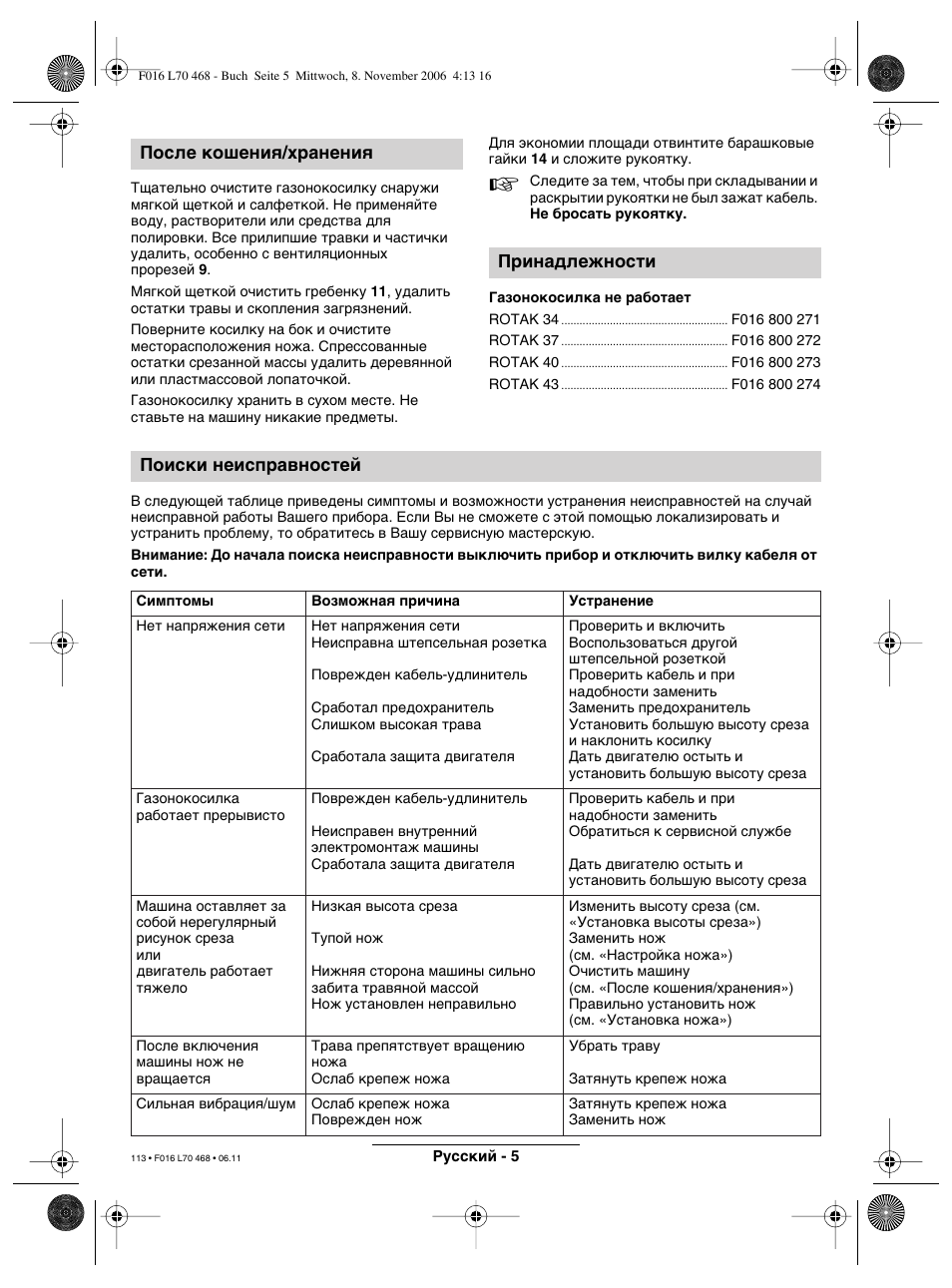 Bosch ROTAK 37 User Manual | Page 113 / 171