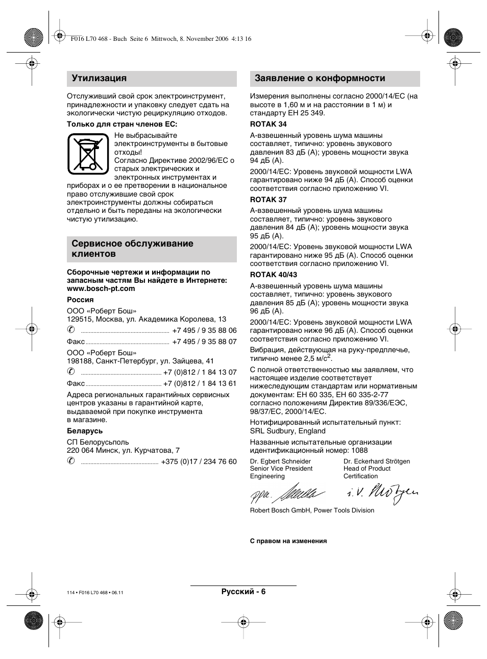 Bosch ROTAK 37 User Manual | Page 114 / 171