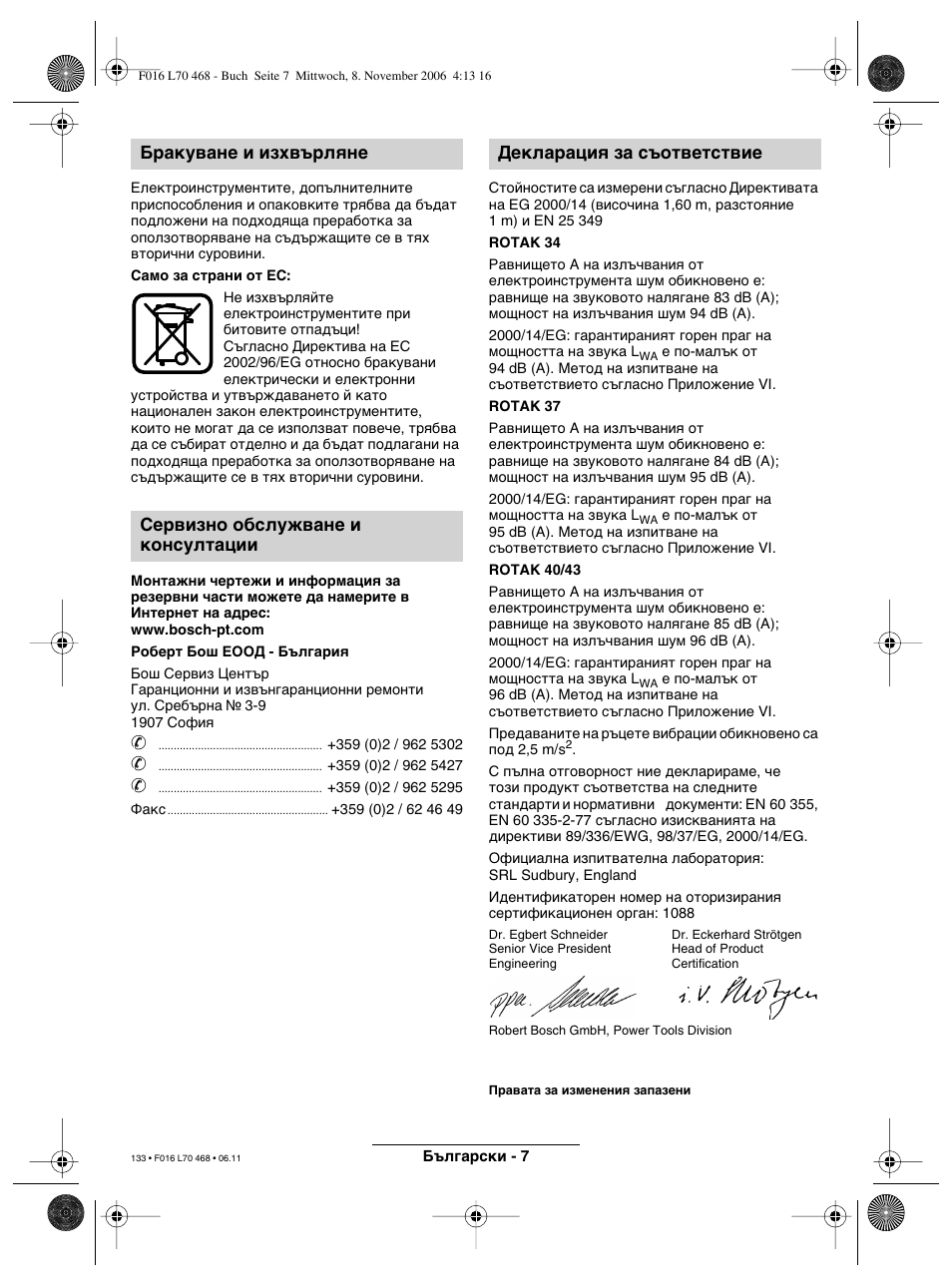 Bosch ROTAK 37 User Manual | Page 133 / 171