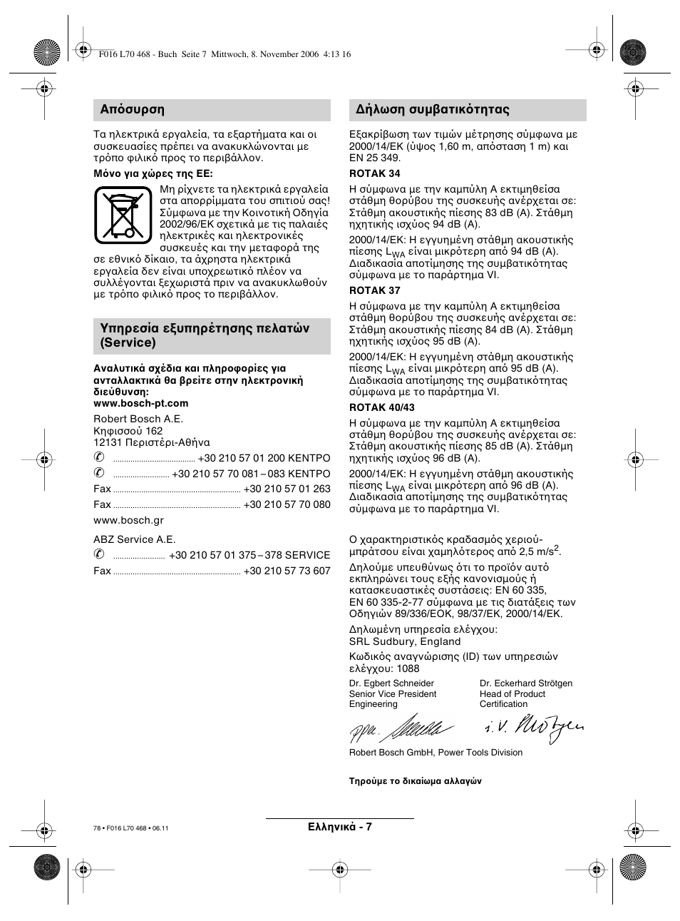 Bosch ROTAK 37 User Manual | Page 78 / 171