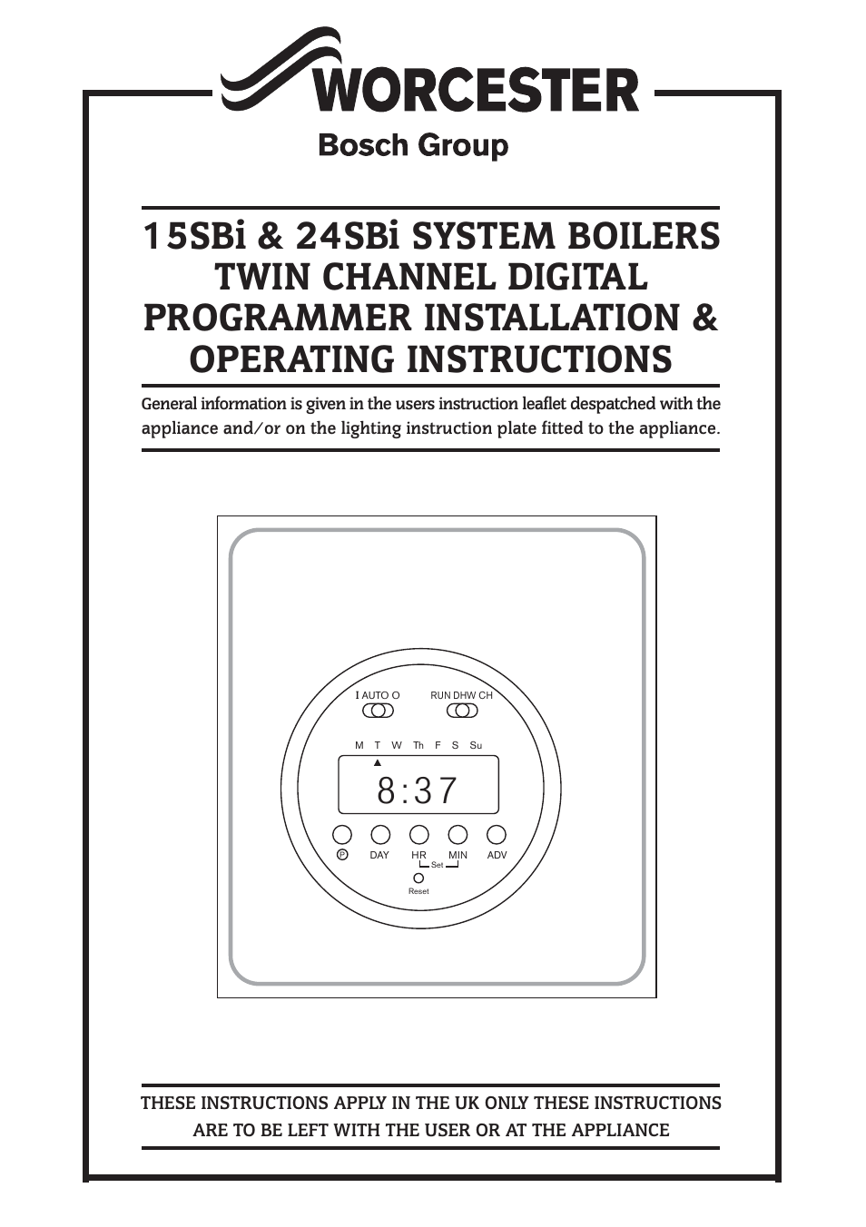 Bosch 24SBI User Manual | 6 pages