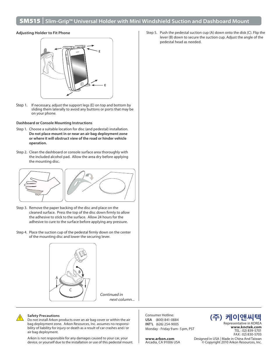 Sm515 | Bosch Slim-Grip SM515 User Manual | Page 2 / 2