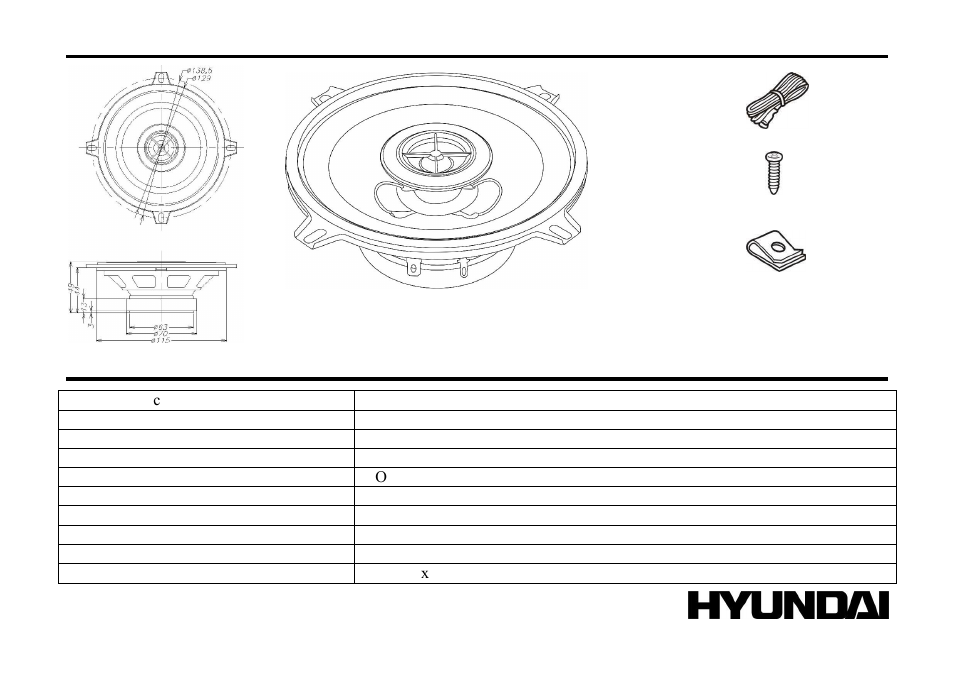 Hyundai H-CF502 User Manual | 4 pages