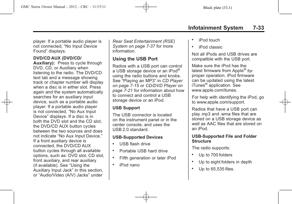 Infotainment system 7-33 | GMC 2012 Sierra User Manual | Page 243 / 556
