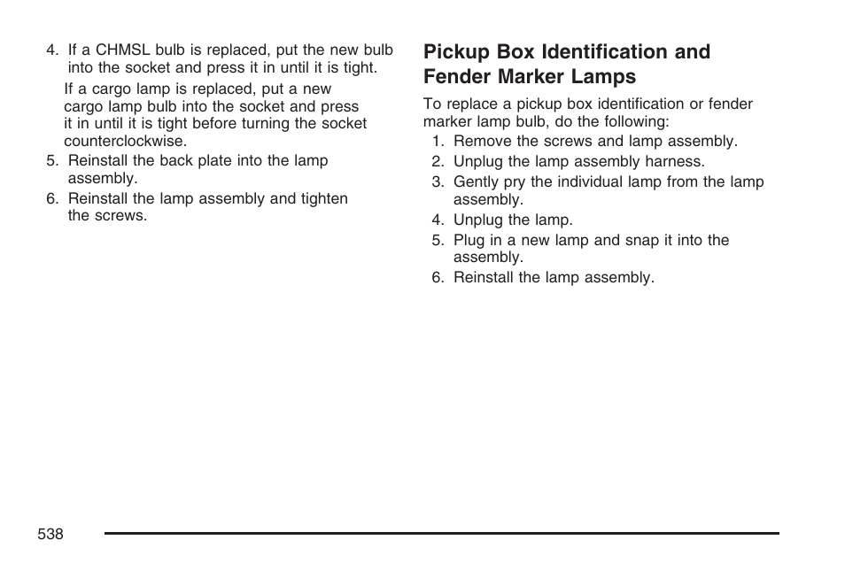 Pickup box identification and fender marker lamps, Pickup box identification and fender, Marker lamps | GMC 2007 Sierra User Manual | Page 538 / 674