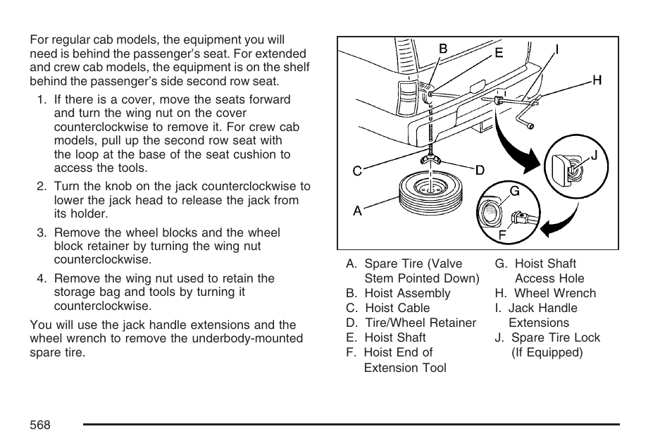 GMC 2007 Sierra User Manual | Page 568 / 674