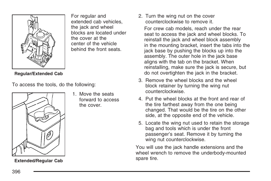 GMC 2007 Canyon User Manual | Page 396 / 492