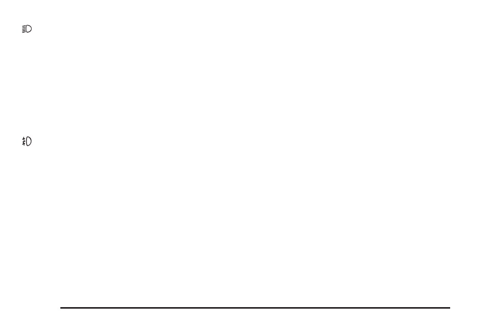 Delayed headlamps | GMC 2007 Acadia User Manual | Page 184 / 554