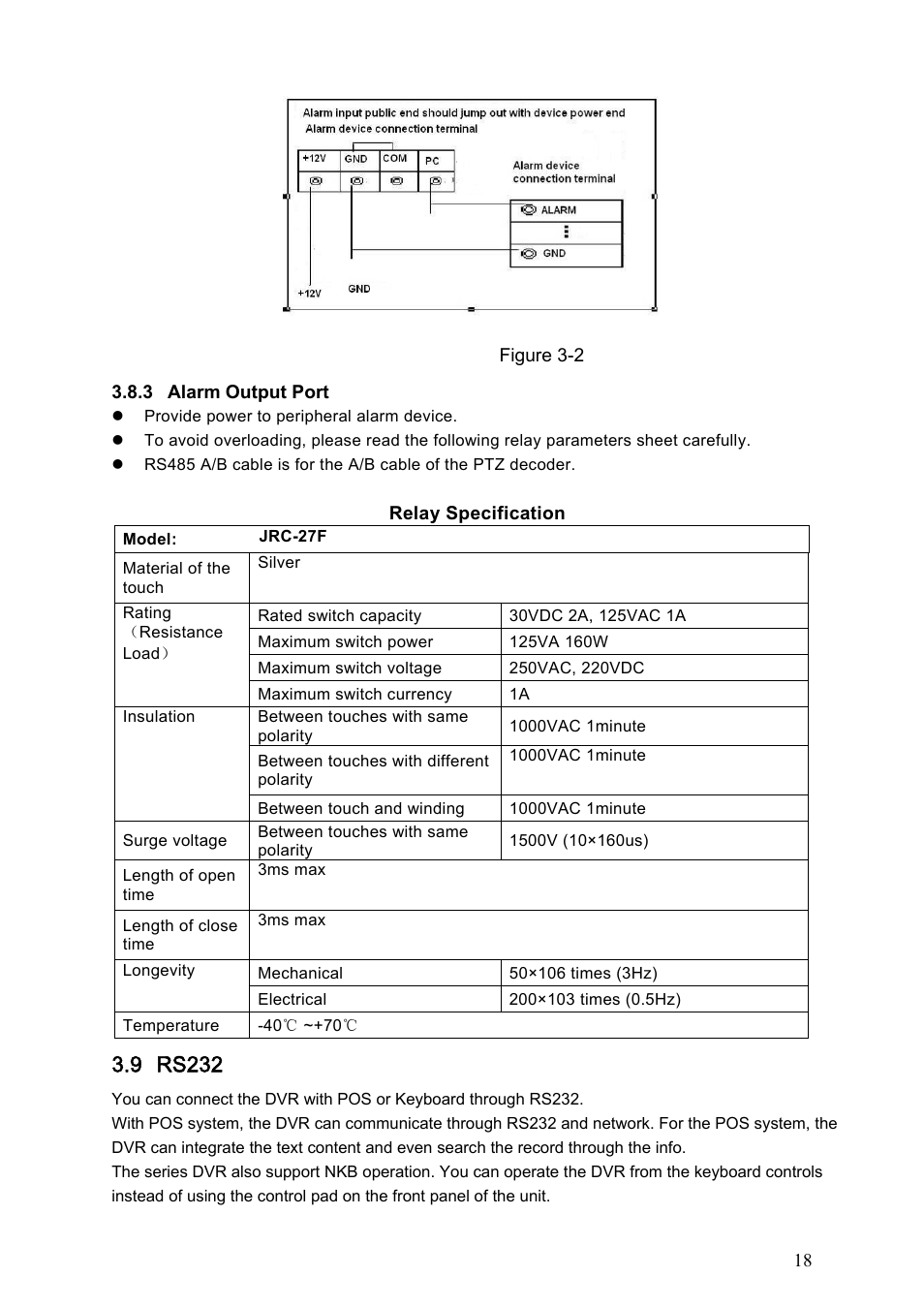9 rs232 | IC Realtime Max Series: 4/8/16 Channel D1 1.5U Standalone DVR User Manual | Page 28 / 197