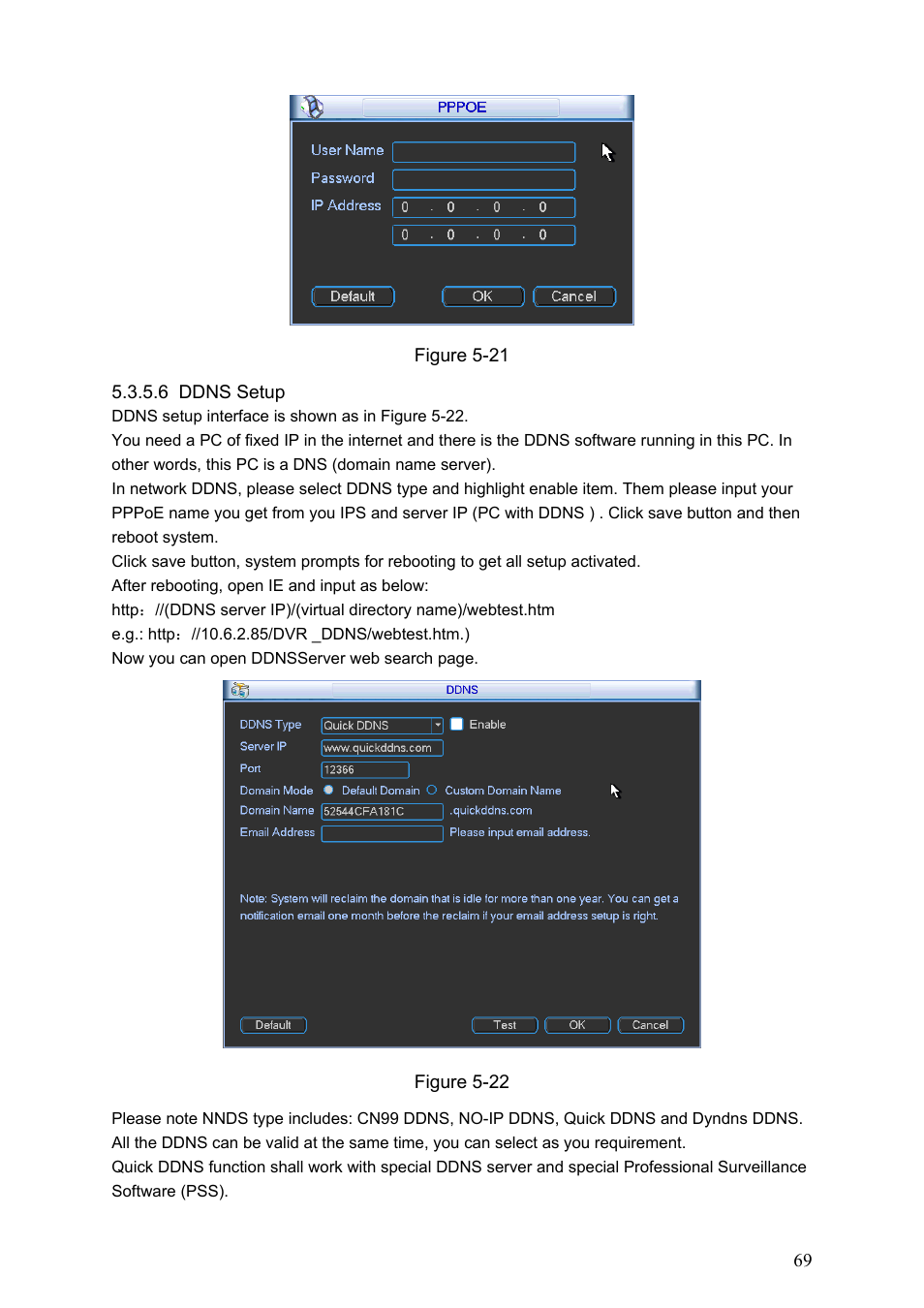IC Realtime Max Series: 4/8/16 Channel D1 1.5U Standalone DVR User Manual | Page 79 / 197