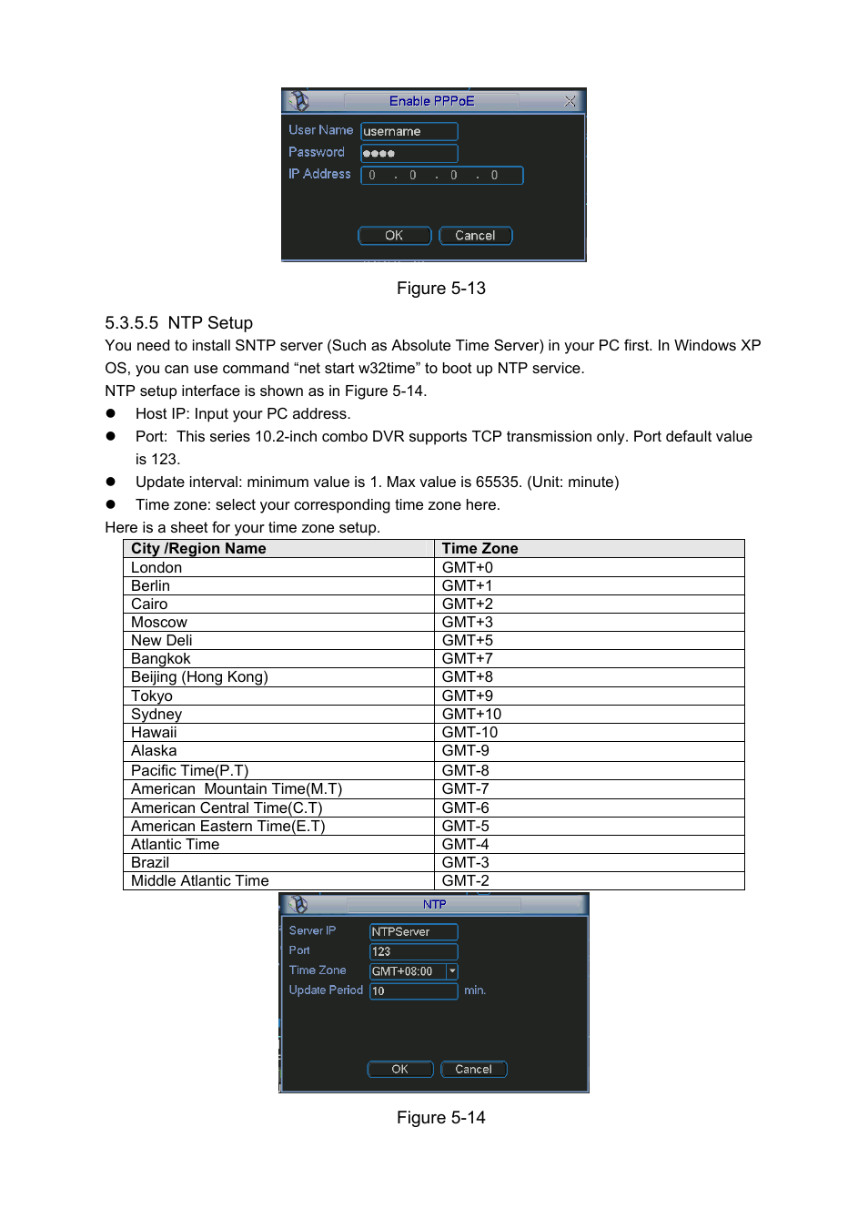 IC Realtime Combo Series: 8 Channel DVR with built-in 10 LCD monitor User Manual | Page 64 / 153