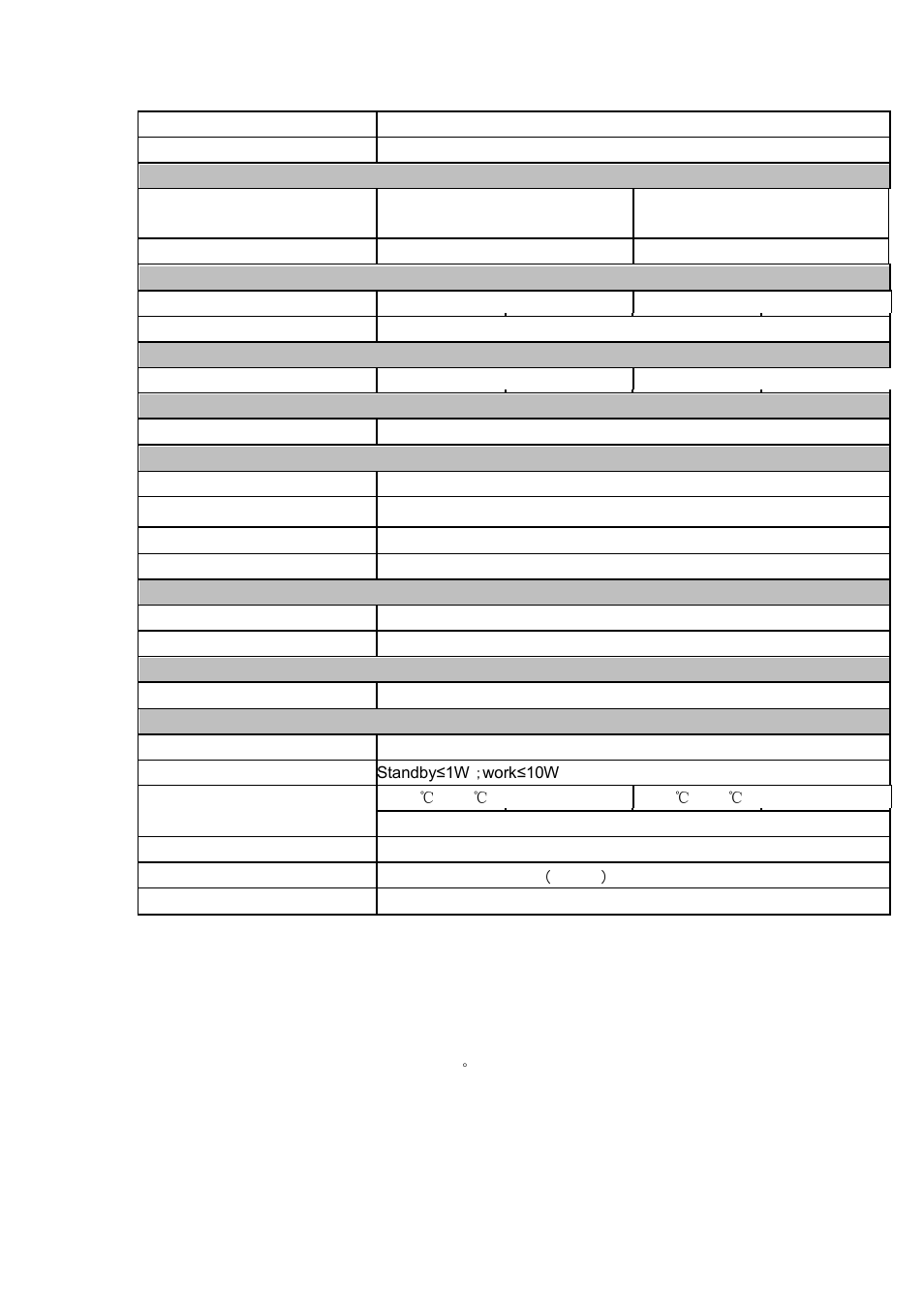 Device port, 5 device port | IC Realtime 1.3 MegaPixel Black Crystal Glass Apartment Outdoor Station User Manual | Page 21 / 28