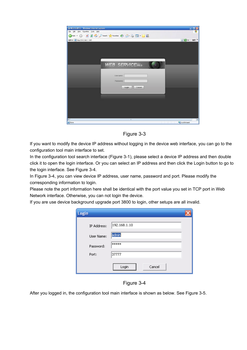 IC Realtime IP High Speed PTZ Dome Camera with 36X Zoom and WDR (ICIPZ3601WDR) User Manual | Page 13 / 33