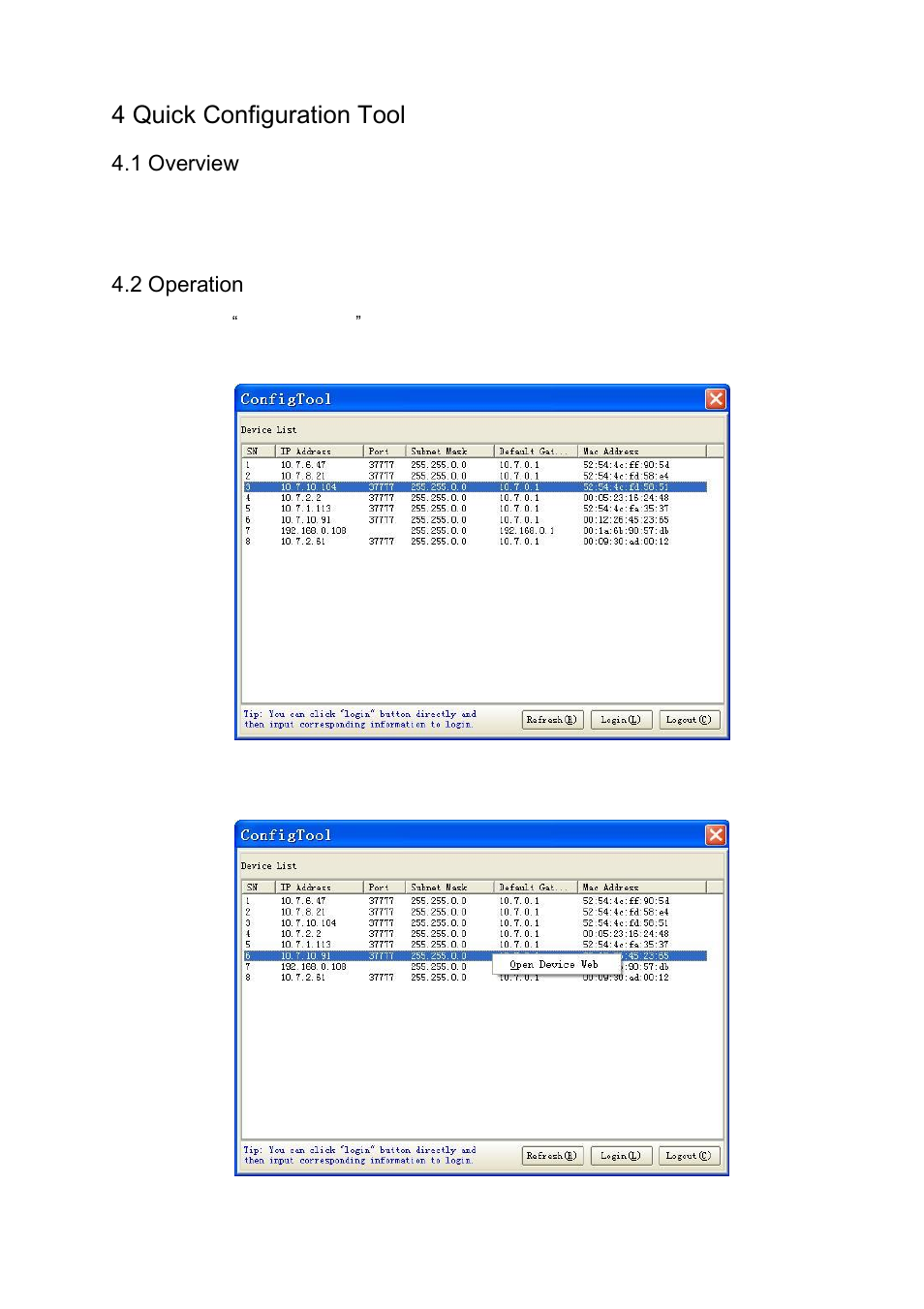 4 quick configuration tool | IC Realtime 3.0 MegaPixel 3.3-12mm VF IR Vandal IP Dome with SD & POE (ICIP3000DVIR) User Manual | Page 26 / 33