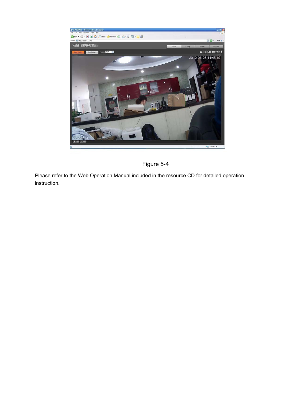 IC Realtime 3 Megapixel Exmor CMOS 3.3-12mm VF Full HD Network IR-Bullet Camera (ICIPB3000AF) User Manual | Page 29 / 31