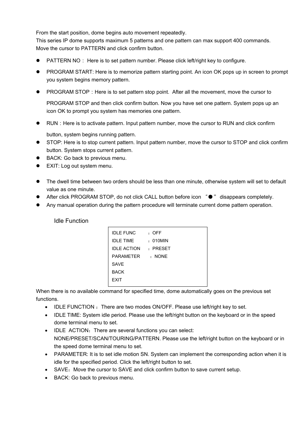 IC Realtime 2Mp 30x Optical Zoom Full HD Network PTZ Dome Camera with 300ft IR (ICIP3001HDIR) User Manual | Page 26 / 37