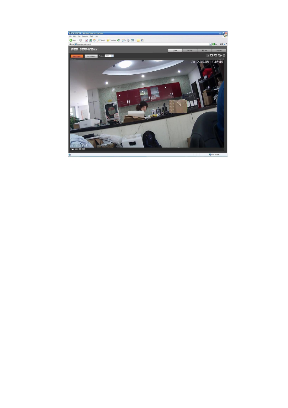 IC Realtime 2 Megapixel Full HD Network Small IR Bullet Camera with IR & POE (ICIPB2000S) User Manual | Page 23 / 25