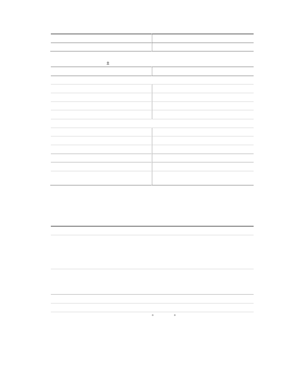 Specification | Interlogix NX-8V2 REV H Installation Manual User Manual | Page 61 / 99