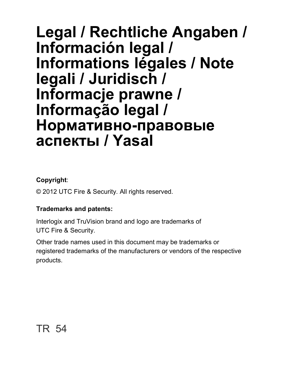 Interlogix TVC-BIR6-MR-HR User Manual | Page 56 / 60