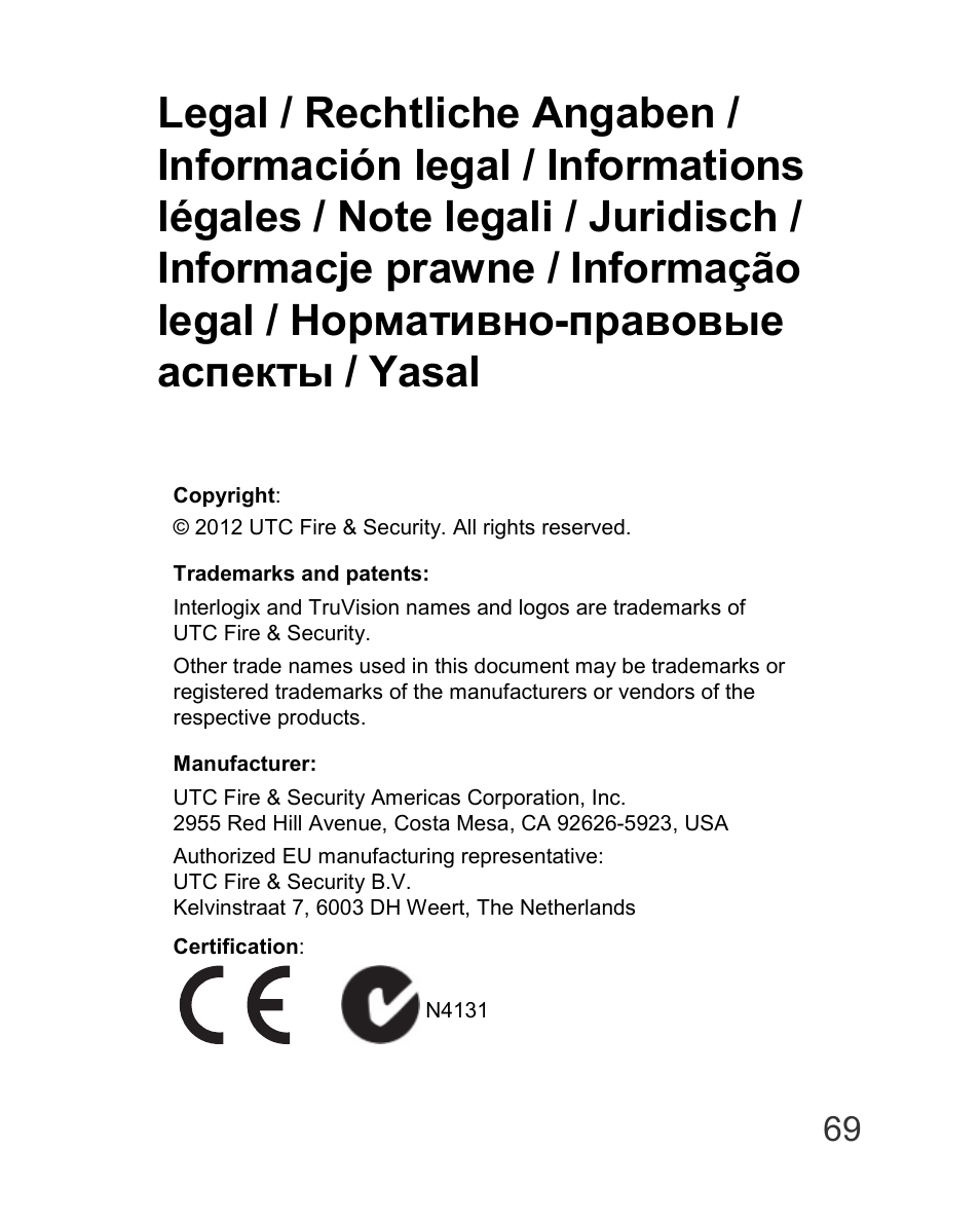 Interlogix TVD-TIR6 User Manual | Page 71 / 76