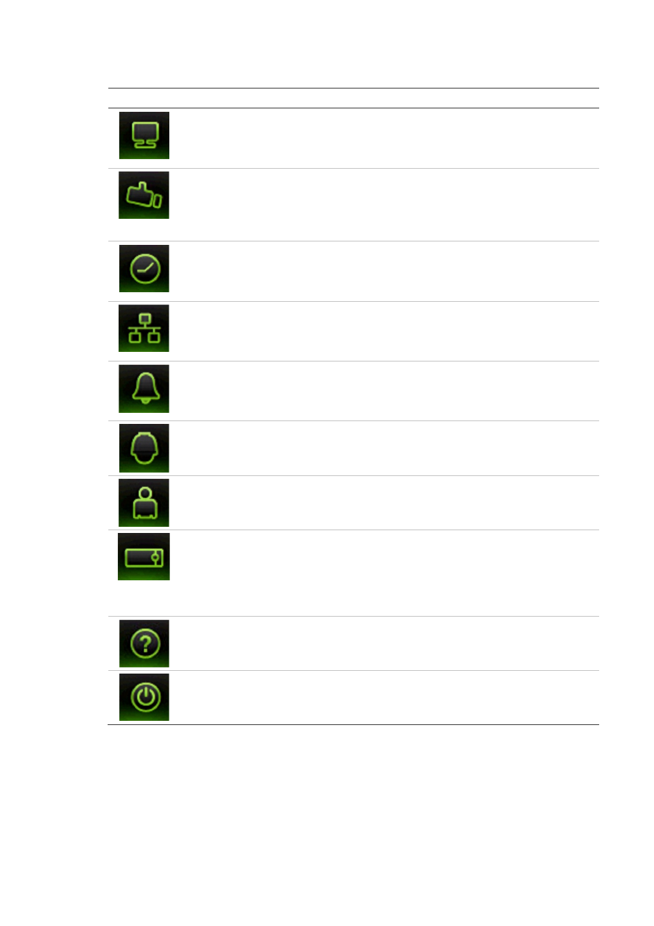 Interlogix TruVision DVR 12 User Manual User Manual | Page 65 / 160