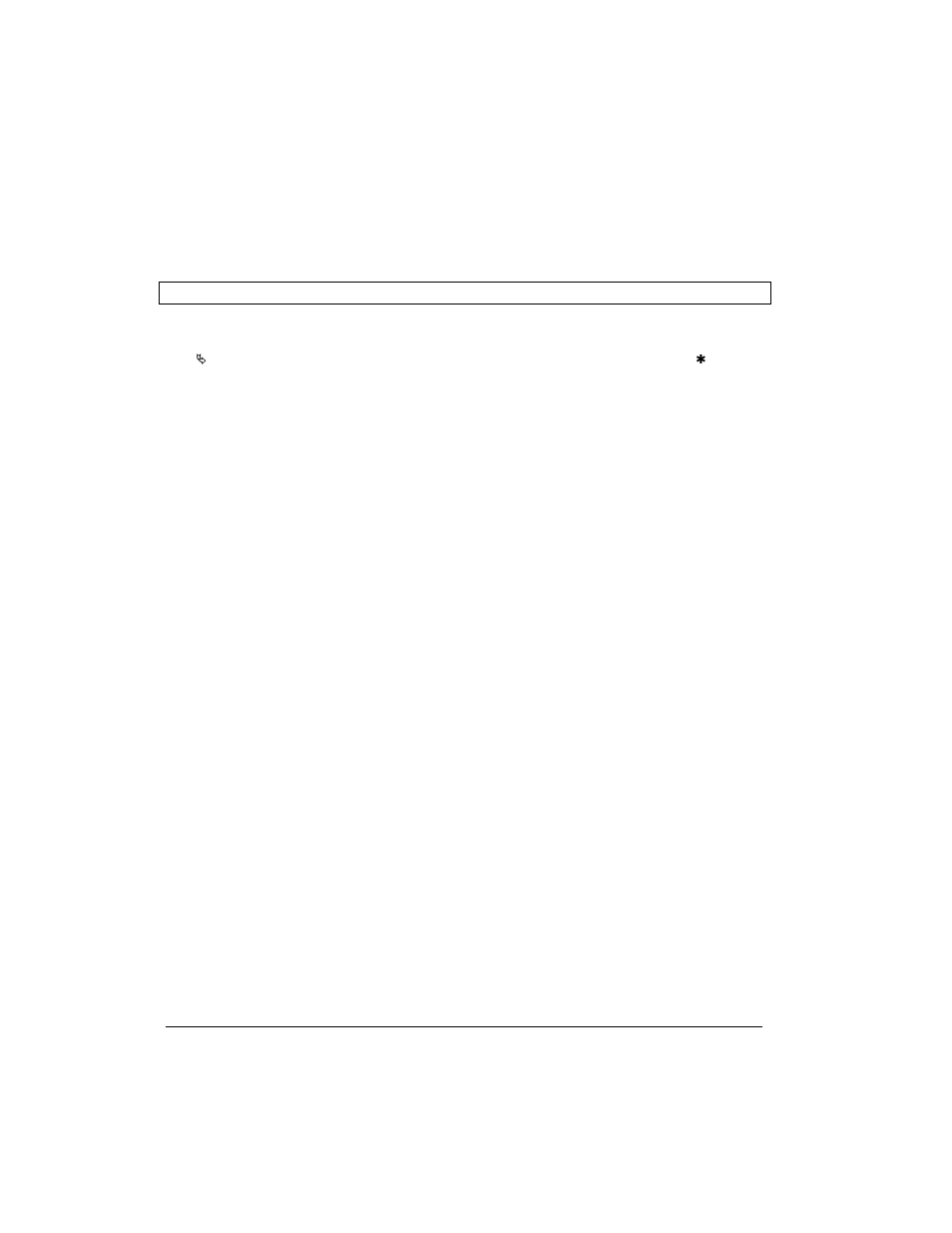Interlogix NX-1710E User Manual | Page 12 / 36