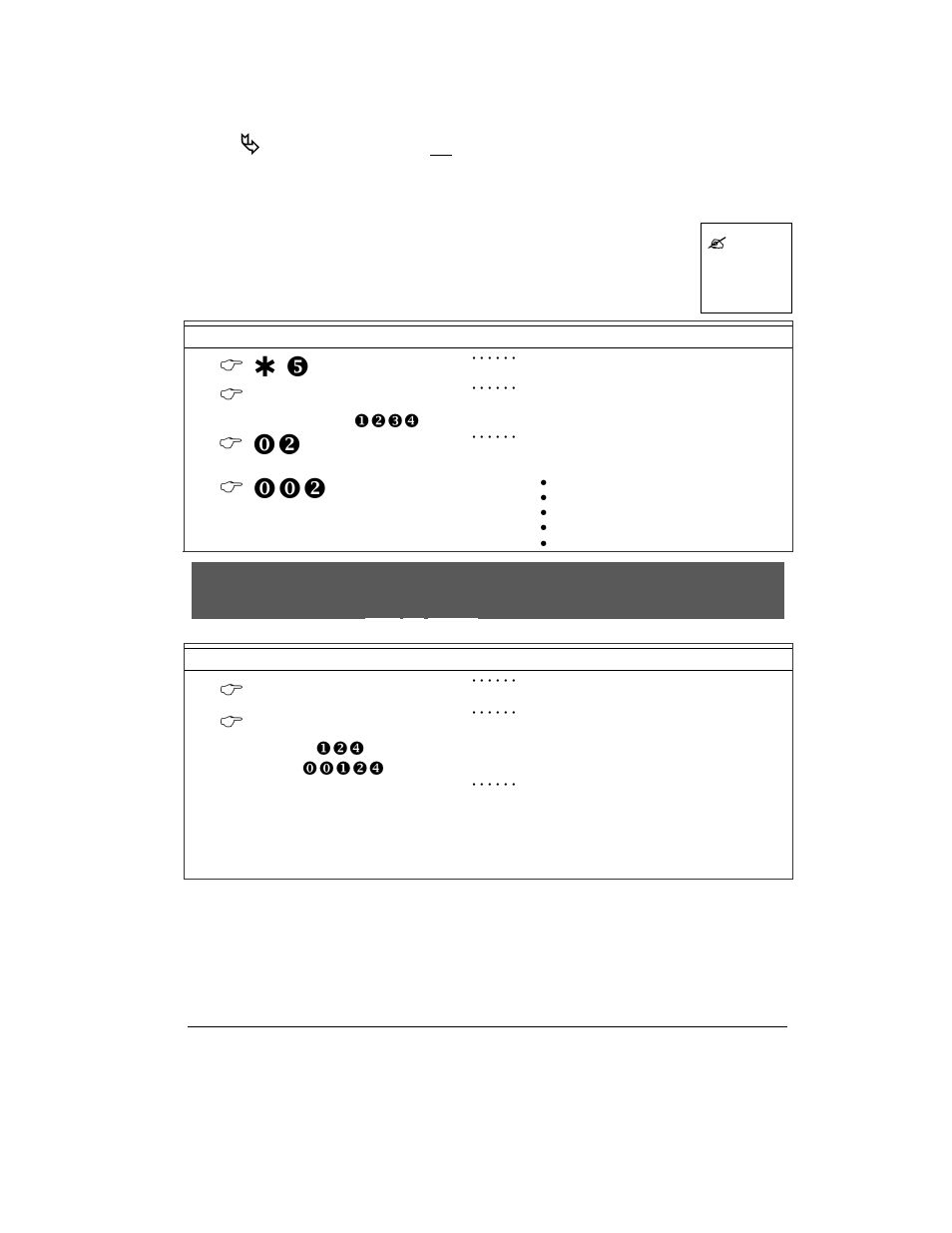 Master code | Interlogix NX-1710E User Manual | Page 9 / 36