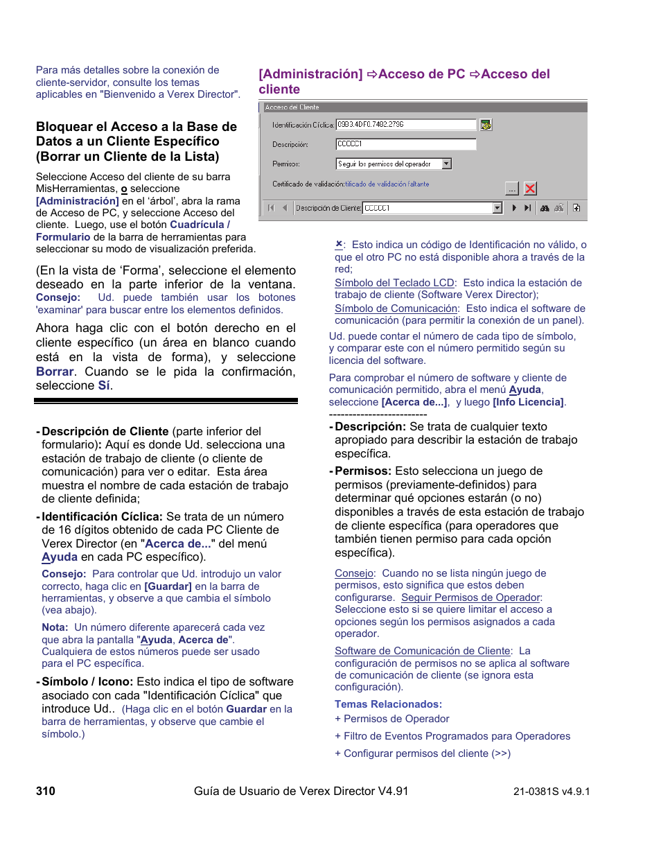 Interlogix VEREX Director User Manual | Page 320 / 378