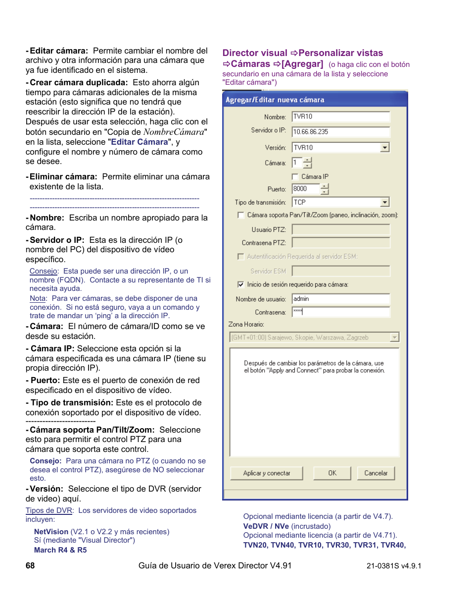 Interlogix VEREX Director User Manual | Page 78 / 378