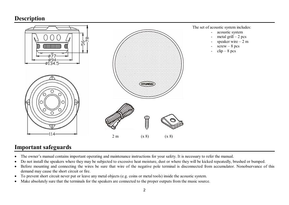 Description, Important safeguards | Hyundai H-CSK402 User Manual | Page 2 / 11
