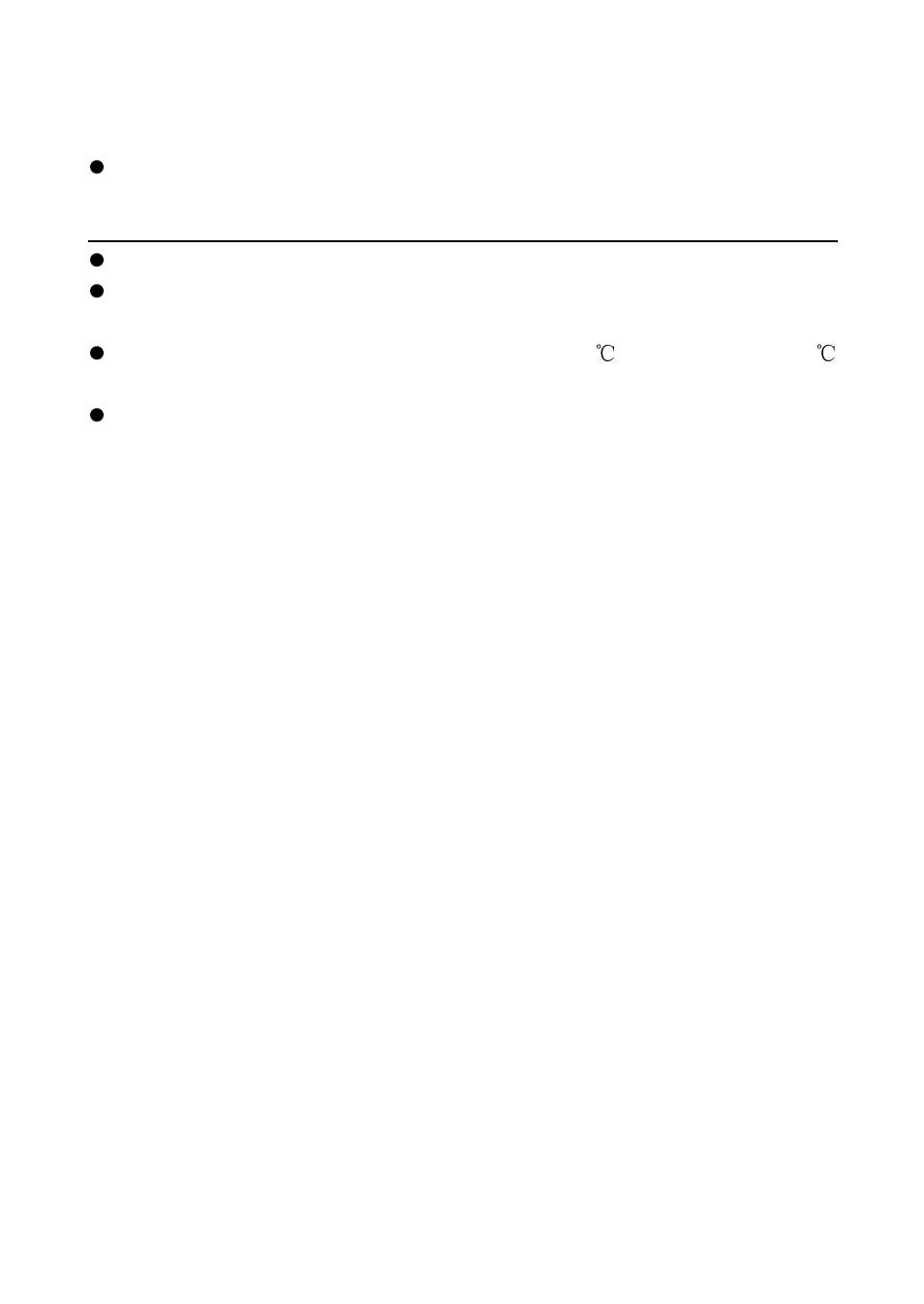 Verykool i800 User Manual | Page 67 / 75