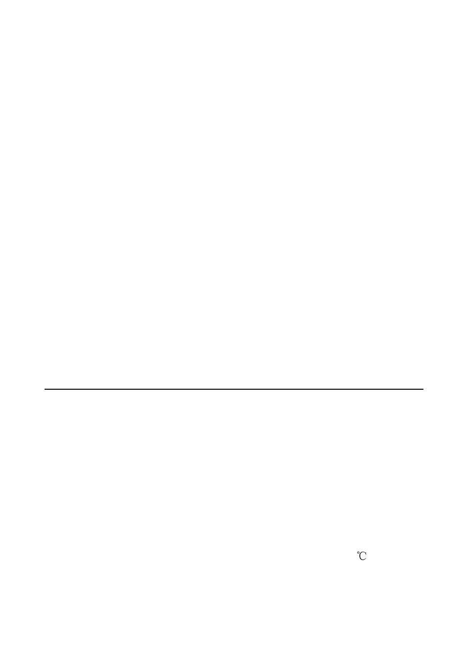Verykool i800 User Manual | Page 69 / 75