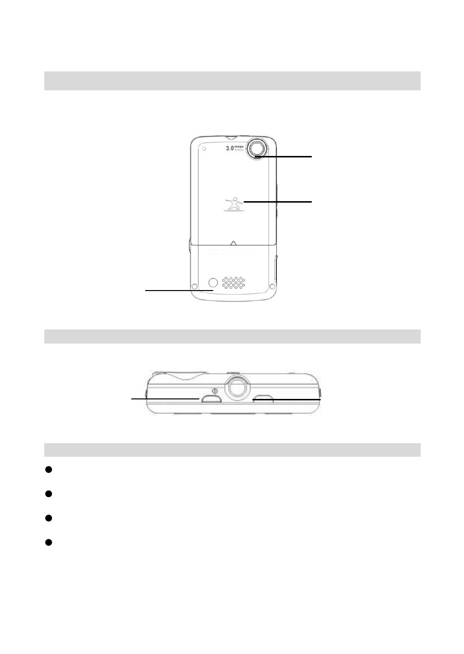 Back view | Verykool i800 User Manual | Page 7 / 75