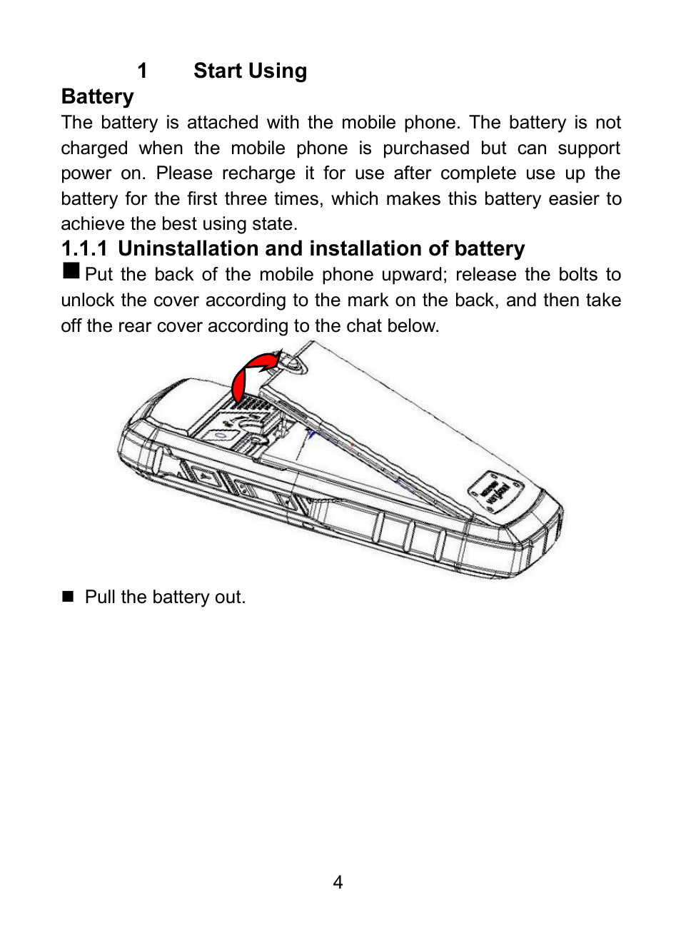 1 battery, 1 uninstallation and installation of battery | Verykool R23 User Manual | Page 9 / 41