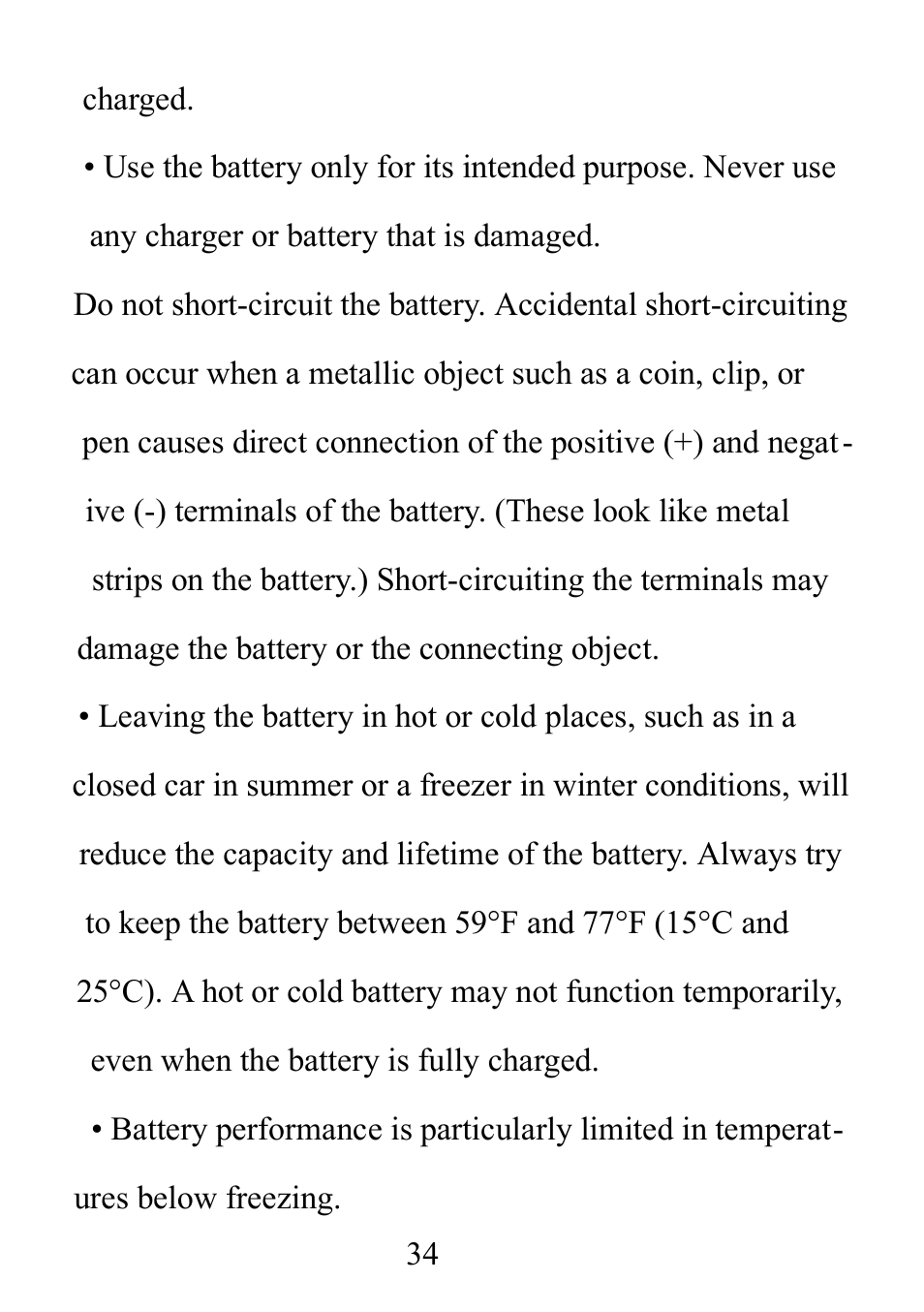 Verykool i121 User Manual | Page 36 / 43