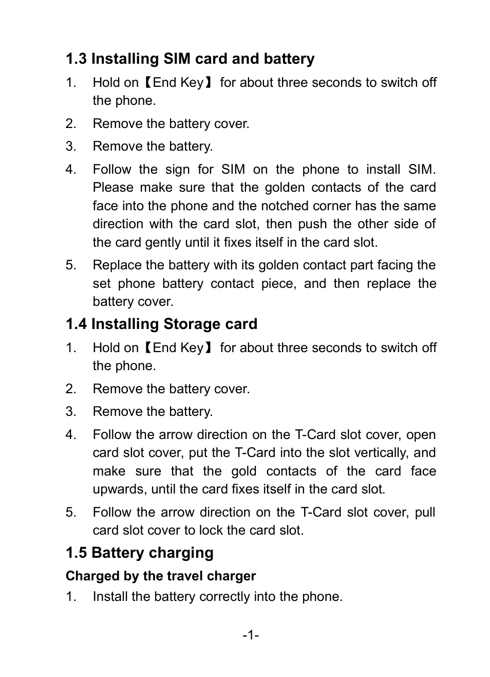 Verykool i601 User Manual | Page 9 / 31