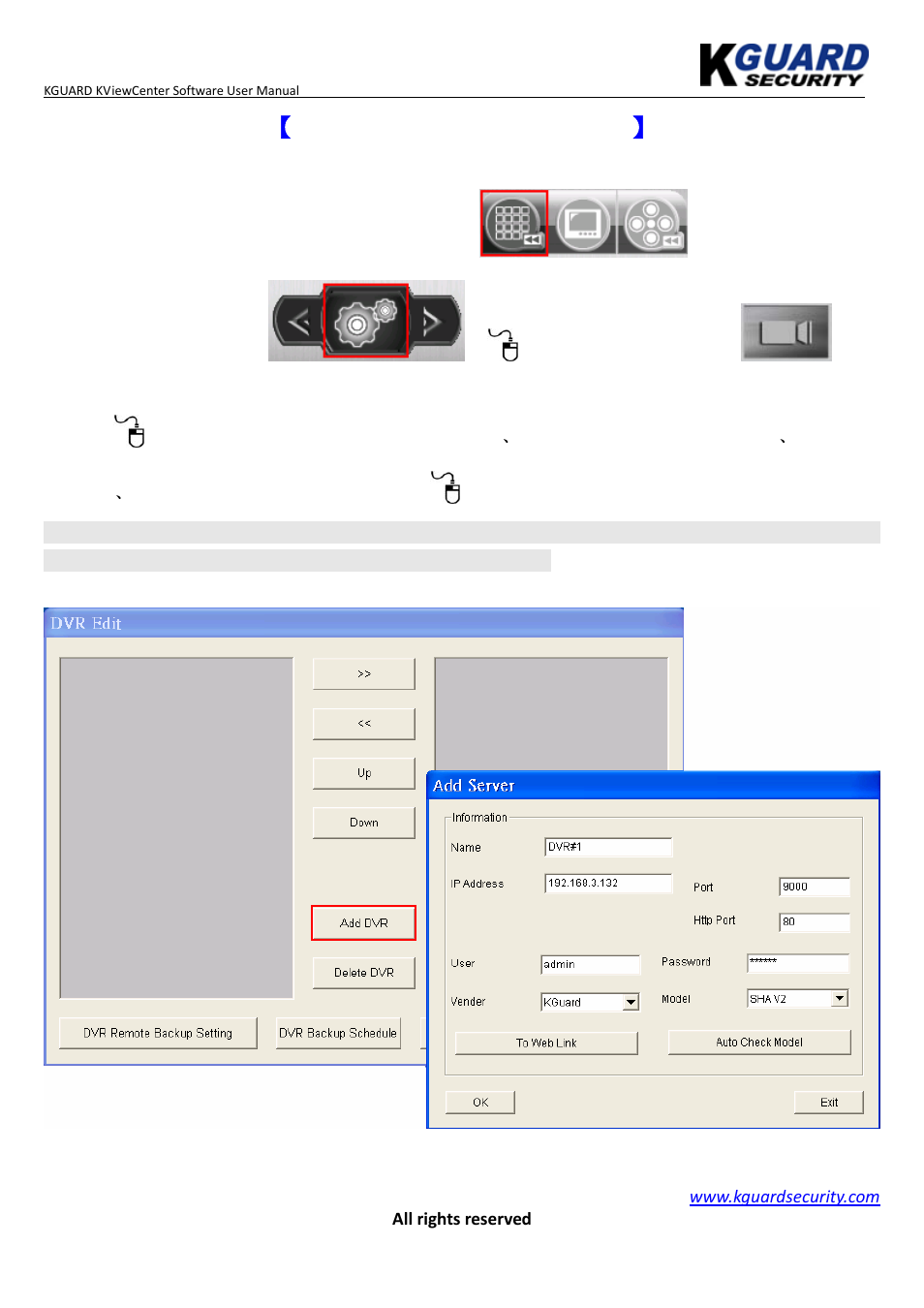 Chapter 2: dvr cam setting, Dvr cam setup | KGUARD Security KViewCenter User Manual | Page 12 / 44