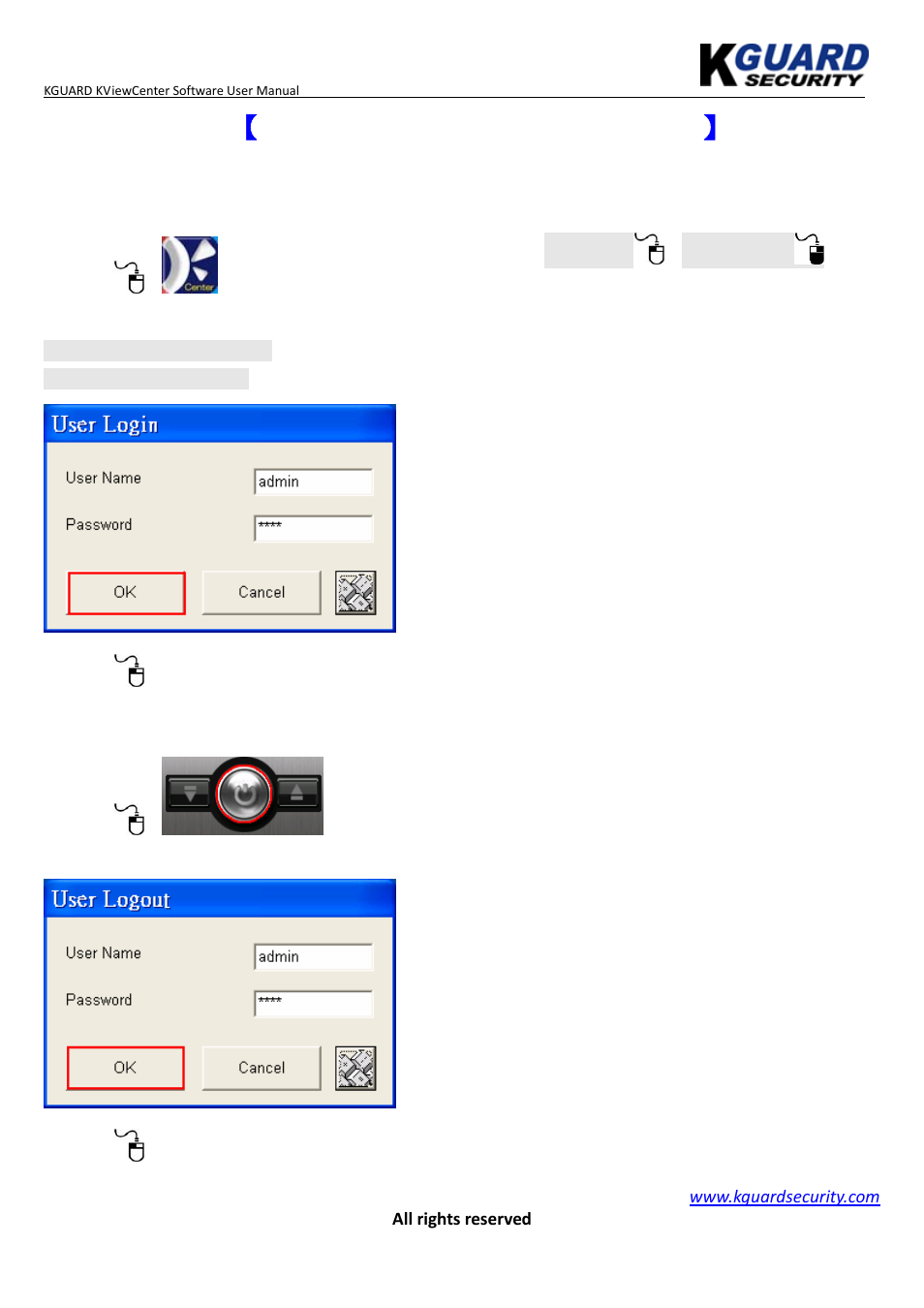 Chapter 1. kviewcenter interface, Log in, Log out | KGUARD Security KViewCenter User Manual | Page 5 / 44