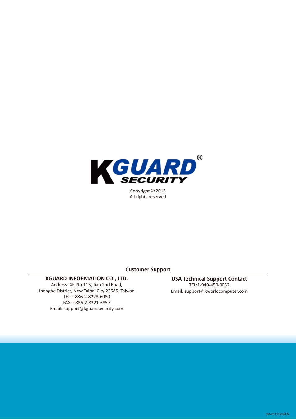 KGUARD Security Easy Link series User Manual | Page 12 / 12